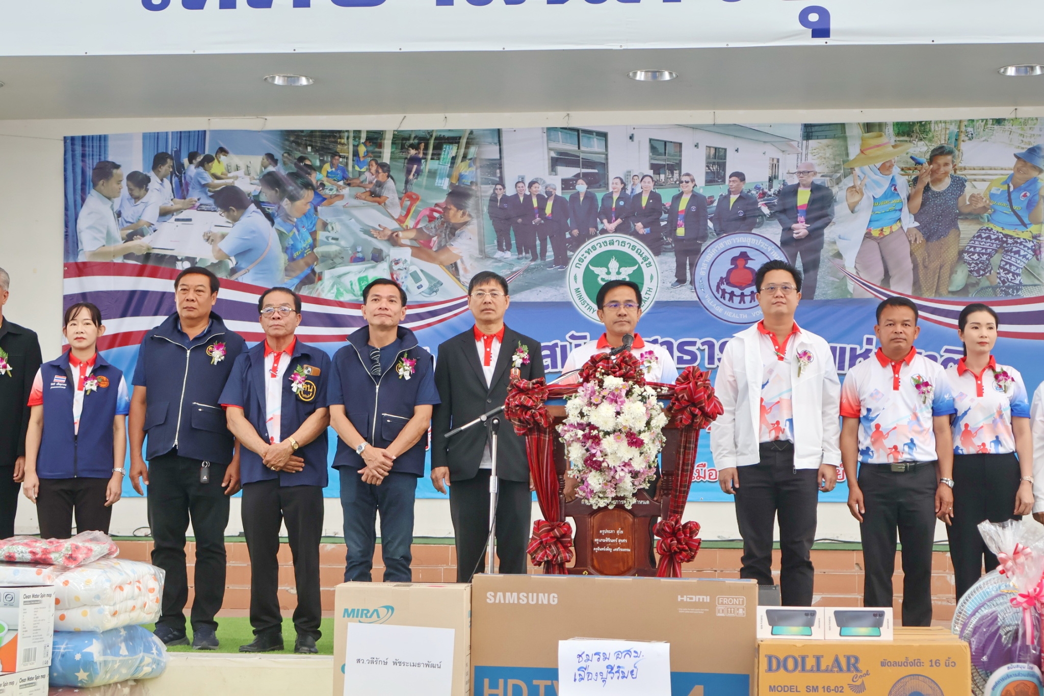 News image