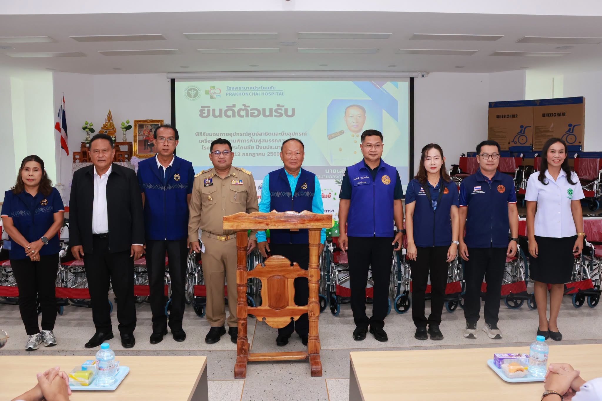 News image