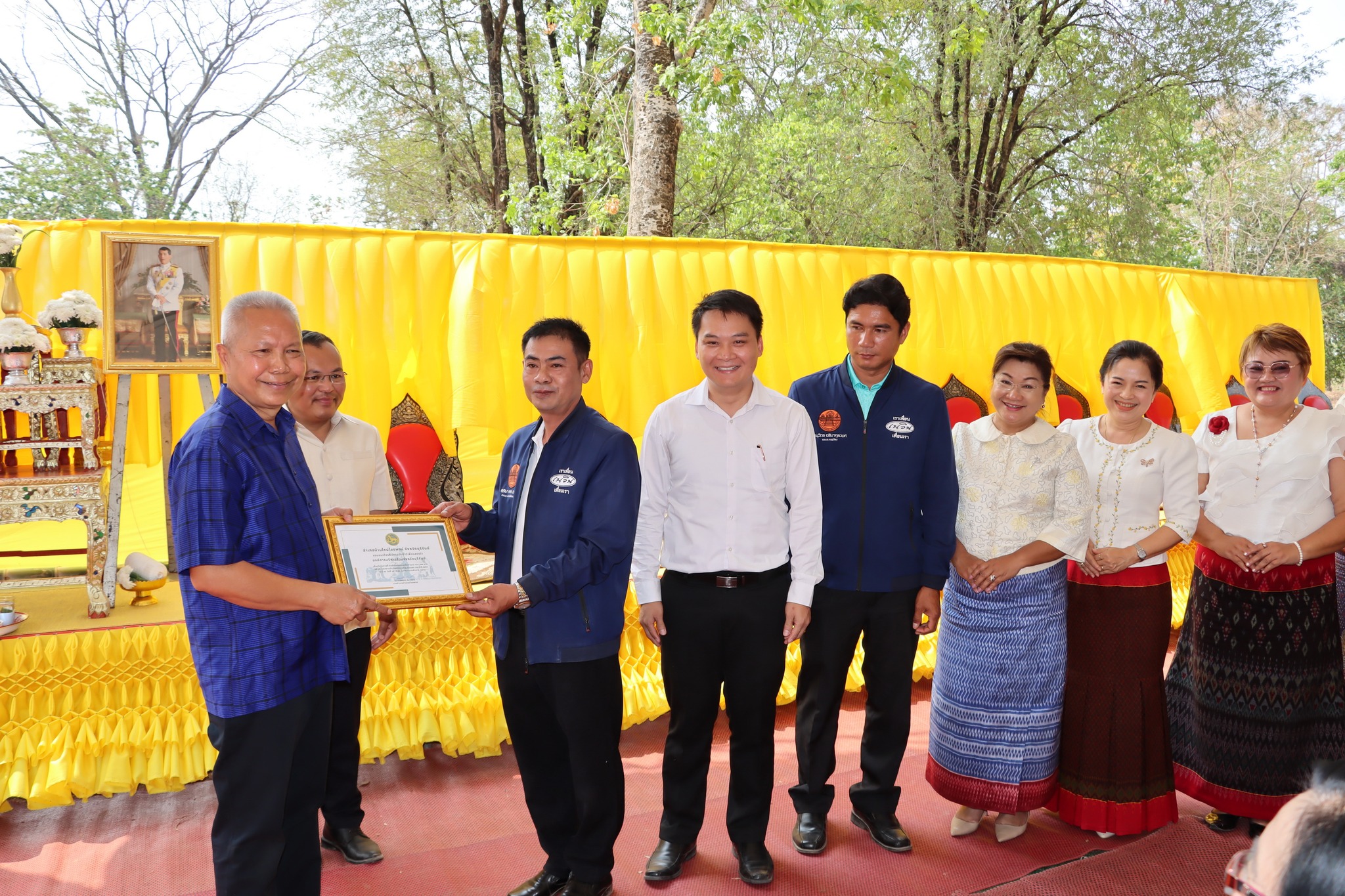 News image