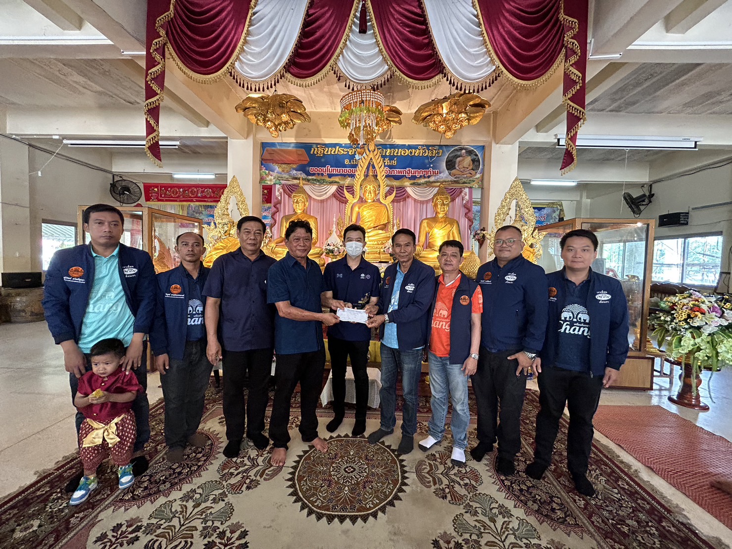 News image